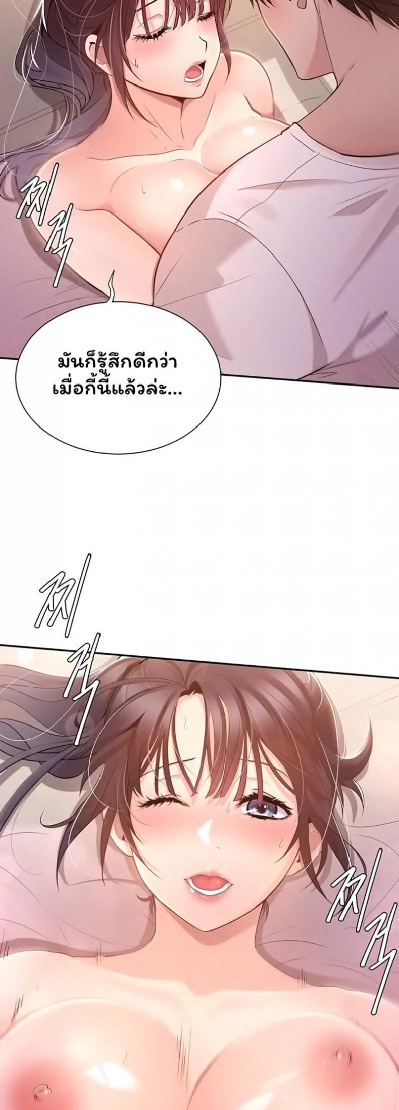 Doujin-Lc- อ่าน โดจิน มังฮวา เกาหลี ญี่ปุ่น จีน แปลไทย Meeting You Again ตอนที่ 1 2 3 4 5 6 7 8 9 10 11 12 13 14 ฟรี ไม่มีโฆษณา อ่าน โดจิน Manhwa เกาหลี ญี่ปุ่น จีน เรามีครบ คัดมาให้เน้นๆ โดจิน 18+ รับประกันความฟินโดย  Doujin Lc