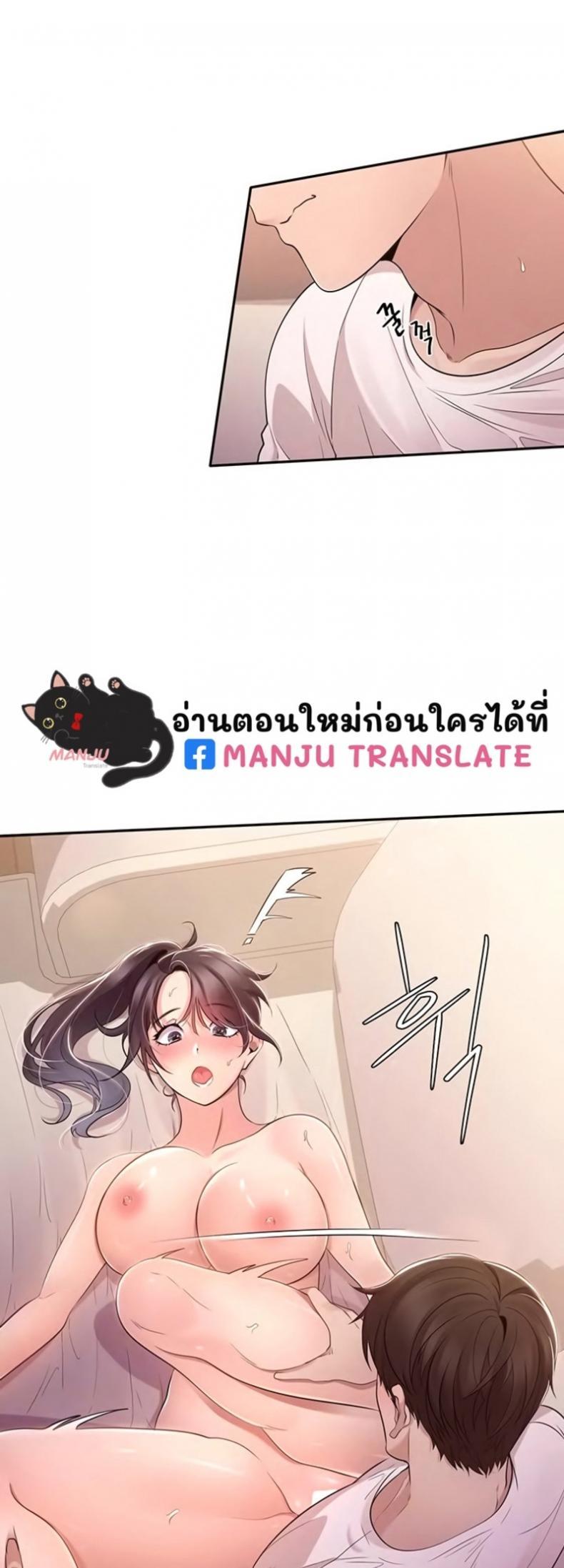 Doujin-Lc- อ่าน โดจิน มังฮวา เกาหลี ญี่ปุ่น จีน แปลไทย Meeting You Again ตอนที่ 1 2 3 4 5 6 7 8 9 10 11 12 13 14 ฟรี ไม่มีโฆษณา อ่าน โดจิน Manhwa เกาหลี ญี่ปุ่น จีน เรามีครบ คัดมาให้เน้นๆ โดจิน 18+ รับประกันความฟินโดย  Doujin Lc