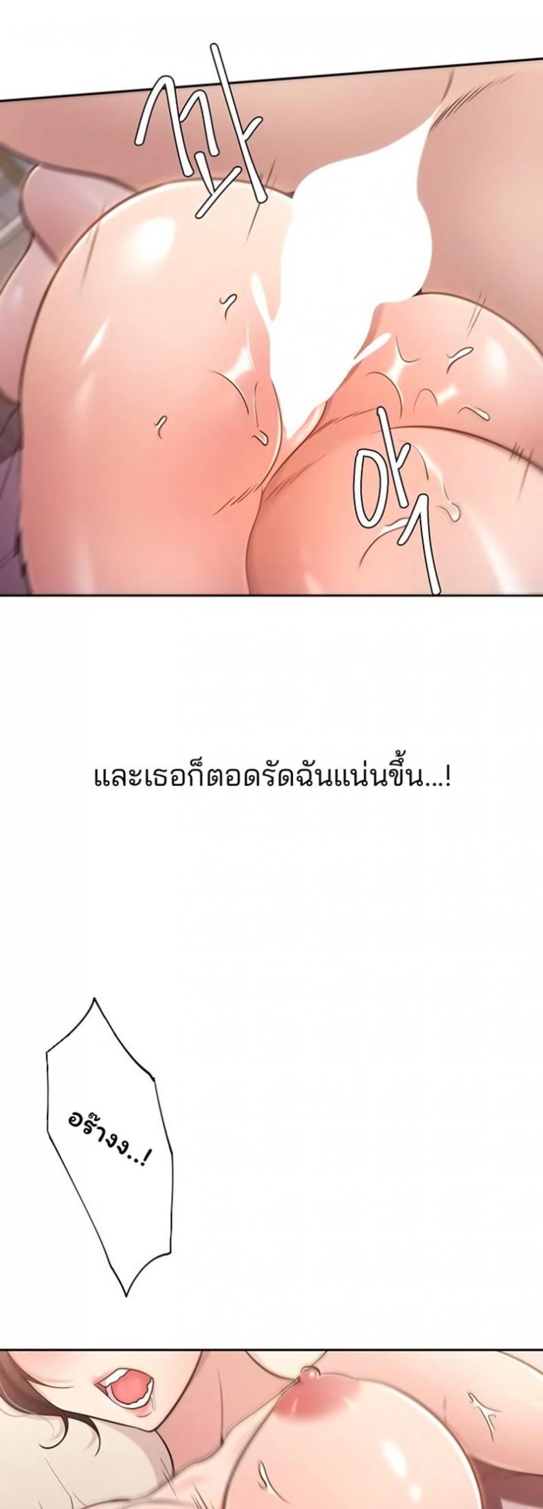 Doujin-Lc- อ่าน โดจิน มังฮวา เกาหลี ญี่ปุ่น จีน แปลไทย Meeting You Again ตอนที่ 1 2 3 4 5 6 7 8 9 10 11 12 13 14 ฟรี ไม่มีโฆษณา อ่าน โดจิน Manhwa เกาหลี ญี่ปุ่น จีน เรามีครบ คัดมาให้เน้นๆ โดจิน 18+ รับประกันความฟินโดย  Doujin Lc