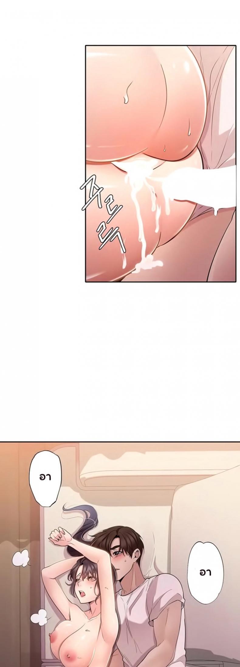 Doujin-Lc- อ่าน โดจิน มังฮวา เกาหลี ญี่ปุ่น จีน แปลไทย Meeting You Again ตอนที่ 1 2 3 4 5 6 7 8 9 10 11 12 13 14 ฟรี ไม่มีโฆษณา อ่าน โดจิน Manhwa เกาหลี ญี่ปุ่น จีน เรามีครบ คัดมาให้เน้นๆ โดจิน 18+ รับประกันความฟินโดย  Doujin Lc