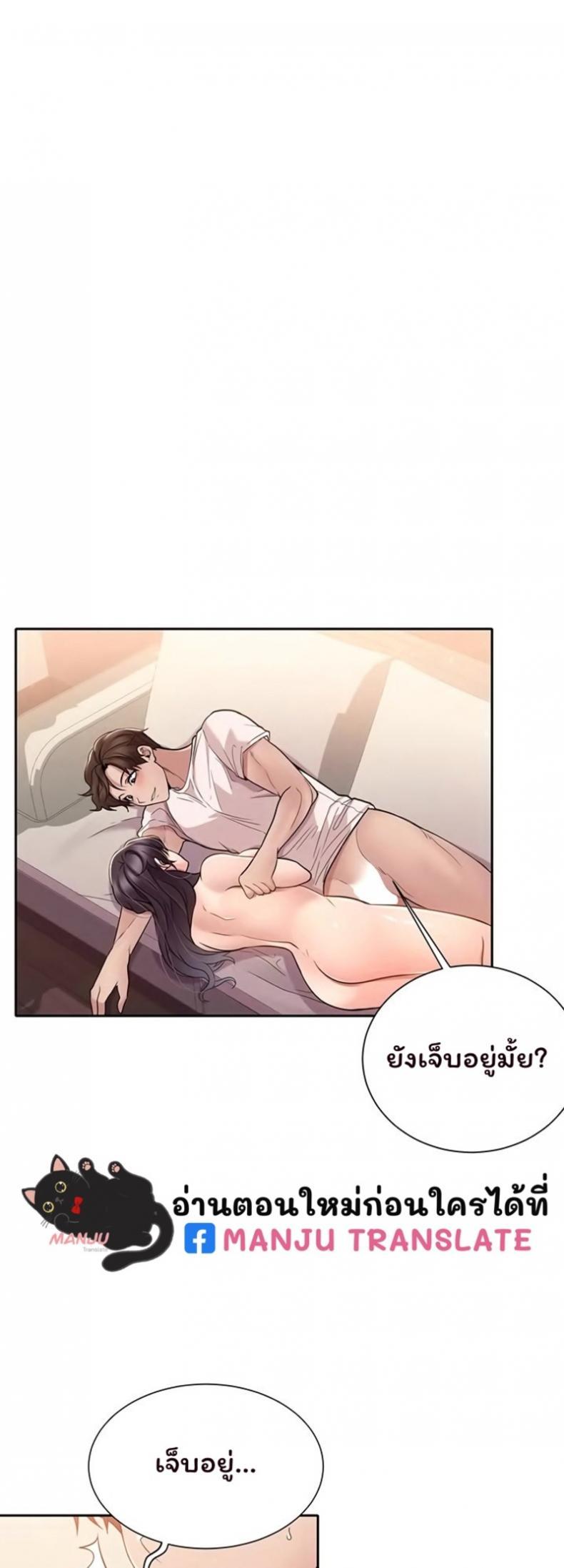 Doujin-Lc- อ่าน โดจิน มังฮวา เกาหลี ญี่ปุ่น จีน แปลไทย Meeting You Again ตอนที่ 1 2 3 4 5 6 7 8 9 10 11 12 13 14 ฟรี ไม่มีโฆษณา อ่าน โดจิน Manhwa เกาหลี ญี่ปุ่น จีน เรามีครบ คัดมาให้เน้นๆ โดจิน 18+ รับประกันความฟินโดย  Doujin Lc