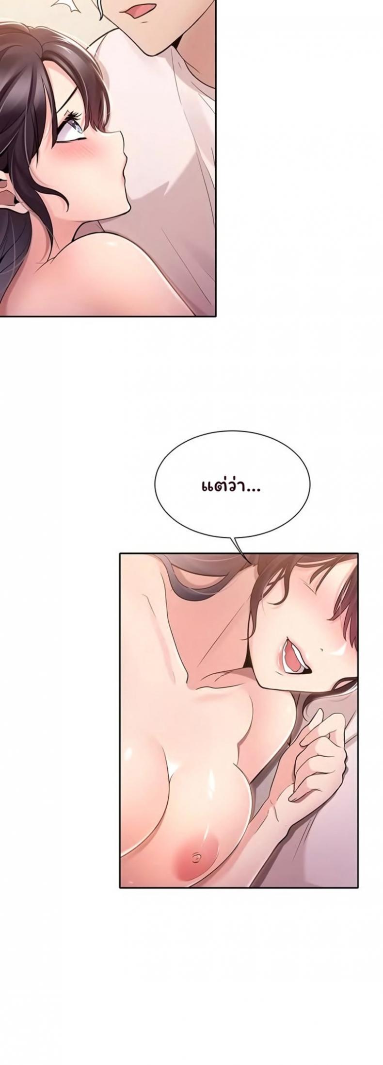 Doujin-Lc- อ่าน โดจิน มังฮวา เกาหลี ญี่ปุ่น จีน แปลไทย Meeting You Again ตอนที่ 1 2 3 4 5 6 7 8 9 10 11 12 13 14 ฟรี ไม่มีโฆษณา อ่าน โดจิน Manhwa เกาหลี ญี่ปุ่น จีน เรามีครบ คัดมาให้เน้นๆ โดจิน 18+ รับประกันความฟินโดย  Doujin Lc