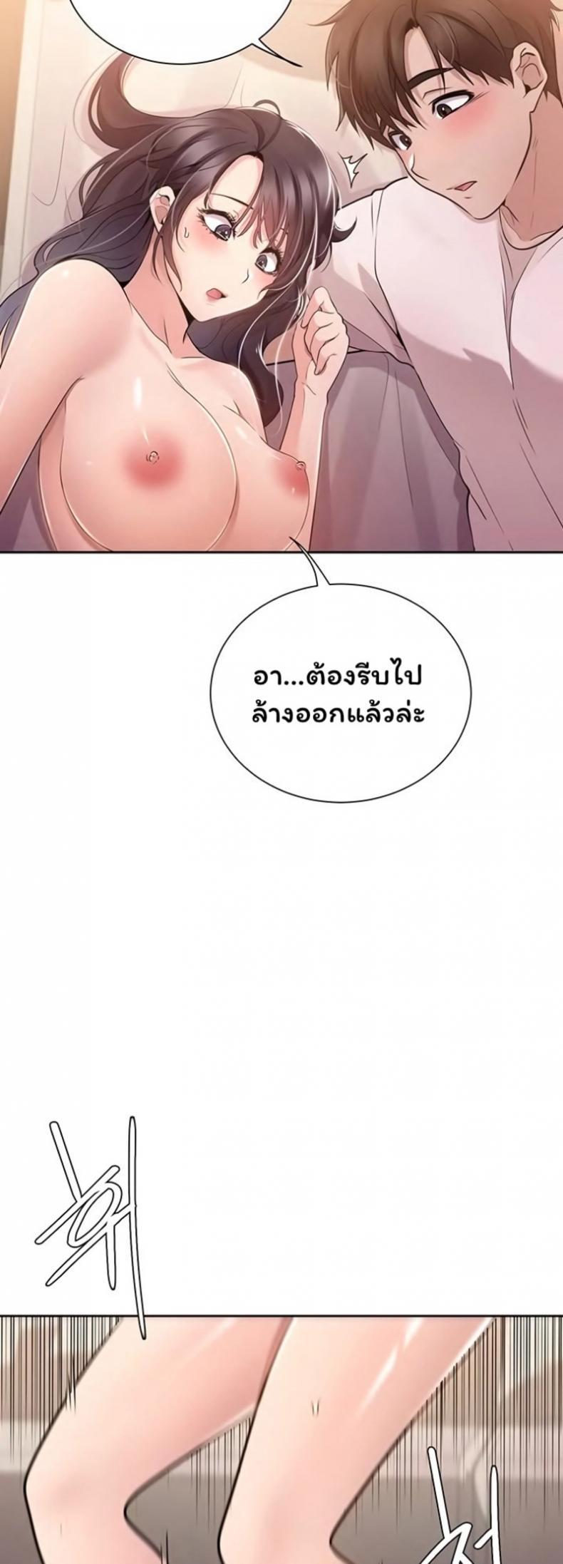 Doujin-Lc- อ่าน โดจิน มังฮวา เกาหลี ญี่ปุ่น จีน แปลไทย Meeting You Again ตอนที่ 1 2 3 4 5 6 7 8 9 10 11 12 13 14 ฟรี ไม่มีโฆษณา อ่าน โดจิน Manhwa เกาหลี ญี่ปุ่น จีน เรามีครบ คัดมาให้เน้นๆ โดจิน 18+ รับประกันความฟินโดย  Doujin Lc