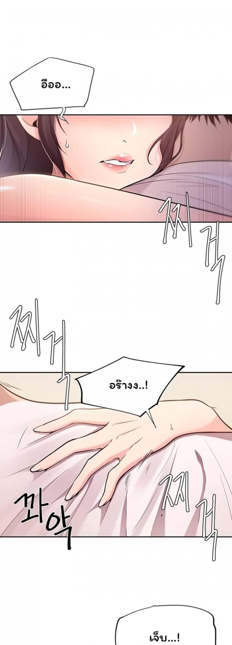 Doujin-Lc- อ่าน โดจิน มังฮวา เกาหลี ญี่ปุ่น จีน แปลไทย Meeting You Again ตอนที่ 1 2 3 4 5 6 7 8 9 10 11 12 13 14 ฟรี ไม่มีโฆษณา อ่าน โดจิน Manhwa เกาหลี ญี่ปุ่น จีน เรามีครบ คัดมาให้เน้นๆ โดจิน 18+ รับประกันความฟินโดย  Doujin Lc