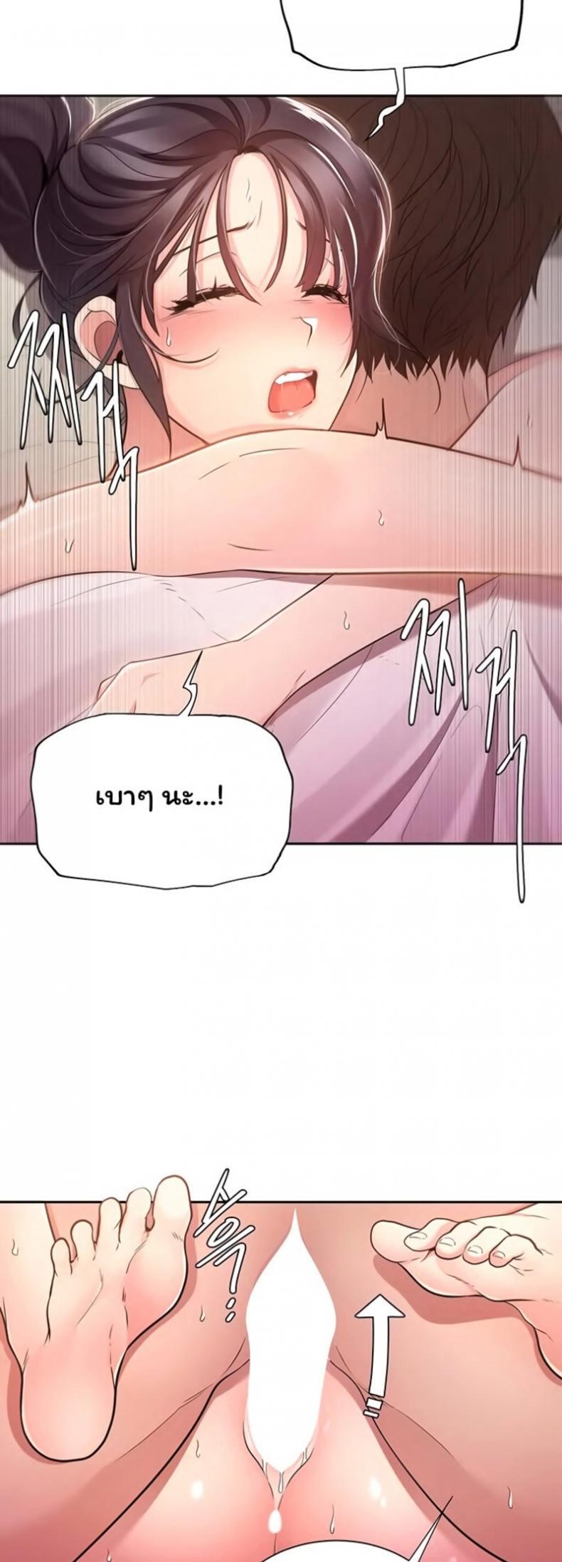 Doujin-Lc- อ่าน โดจิน มังฮวา เกาหลี ญี่ปุ่น จีน แปลไทย Meeting You Again ตอนที่ 1 2 3 4 5 6 7 8 9 10 11 12 13 14 ฟรี ไม่มีโฆษณา อ่าน โดจิน Manhwa เกาหลี ญี่ปุ่น จีน เรามีครบ คัดมาให้เน้นๆ โดจิน 18+ รับประกันความฟินโดย  Doujin Lc