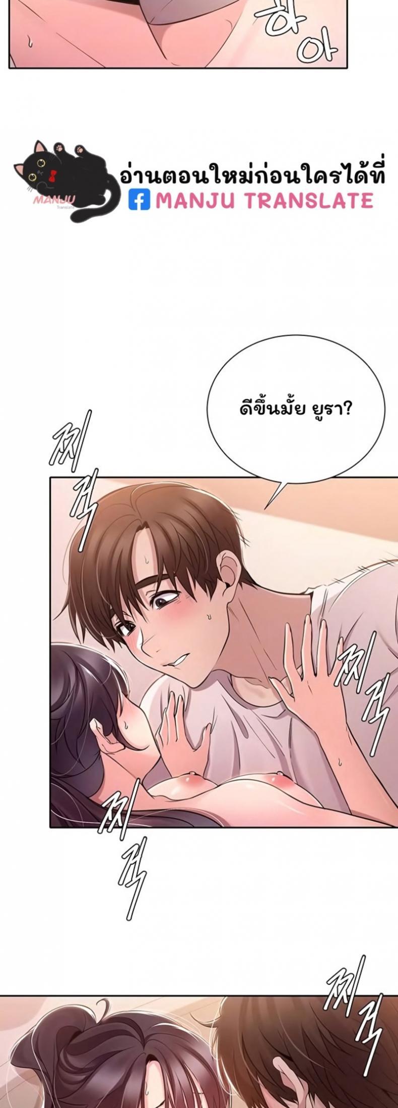 Doujin-Lc- อ่าน โดจิน มังฮวา เกาหลี ญี่ปุ่น จีน แปลไทย Meeting You Again ตอนที่ 1 2 3 4 5 6 7 8 9 10 11 12 13 14 ฟรี ไม่มีโฆษณา อ่าน โดจิน Manhwa เกาหลี ญี่ปุ่น จีน เรามีครบ คัดมาให้เน้นๆ โดจิน 18+ รับประกันความฟินโดย  Doujin Lc