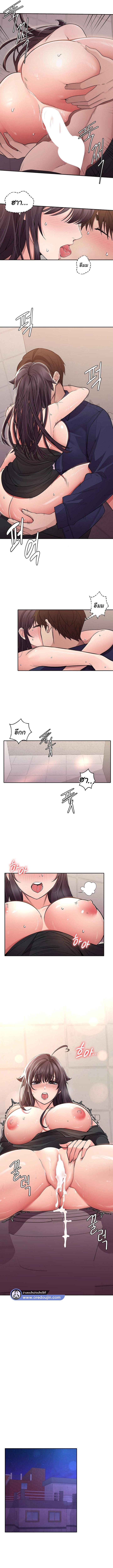 Doujin-Lc- อ่าน โดจิน มังฮวา เกาหลี ญี่ปุ่น จีน แปลไทย Meeting You Again ตอนที่ 1 2 3 4 5 6 7 8 9 10 11 12 13 14 ฟรี ไม่มีโฆษณา อ่าน โดจิน Manhwa เกาหลี ญี่ปุ่น จีน เรามีครบ คัดมาให้เน้นๆ โดจิน 18+ รับประกันความฟินโดย  Doujin Lc