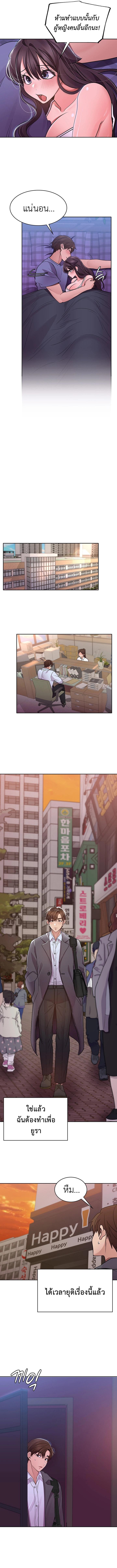 Doujin-Lc- อ่าน โดจิน มังฮวา เกาหลี ญี่ปุ่น จีน แปลไทย Meeting You Again ตอนที่ 1 2 3 4 5 6 7 8 9 10 11 12 13 14 ฟรี ไม่มีโฆษณา อ่าน โดจิน Manhwa เกาหลี ญี่ปุ่น จีน เรามีครบ คัดมาให้เน้นๆ โดจิน 18+ รับประกันความฟินโดย  Doujin Lc