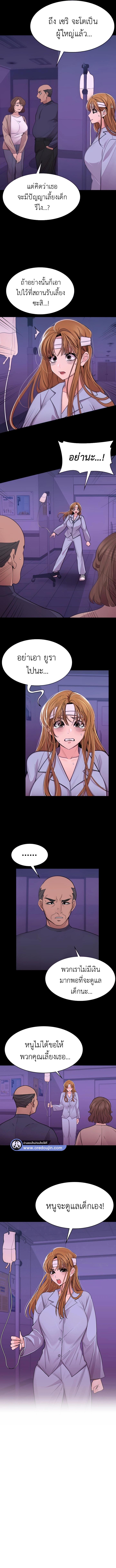 Doujin-Lc- อ่าน โดจิน มังฮวา เกาหลี ญี่ปุ่น จีน แปลไทย Meeting You Again ตอนที่ 1 2 3 4 5 6 7 8 9 10 11 12 13 14 ฟรี ไม่มีโฆษณา อ่าน โดจิน Manhwa เกาหลี ญี่ปุ่น จีน เรามีครบ คัดมาให้เน้นๆ โดจิน 18+ รับประกันความฟินโดย  Doujin Lc