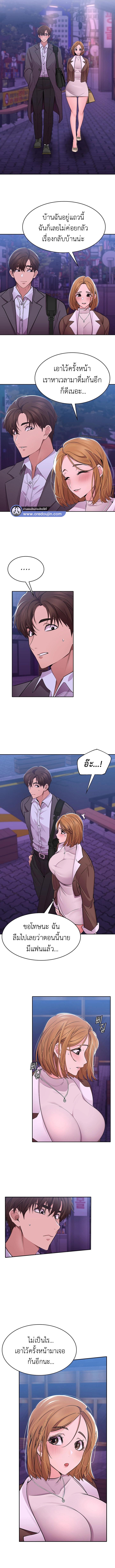 Doujin-Lc- อ่าน โดจิน มังฮวา เกาหลี ญี่ปุ่น จีน แปลไทย Meeting You Again ตอนที่ 1 2 3 4 5 6 7 8 9 10 11 12 13 14 ฟรี ไม่มีโฆษณา อ่าน โดจิน Manhwa เกาหลี ญี่ปุ่น จีน เรามีครบ คัดมาให้เน้นๆ โดจิน 18+ รับประกันความฟินโดย  Doujin Lc