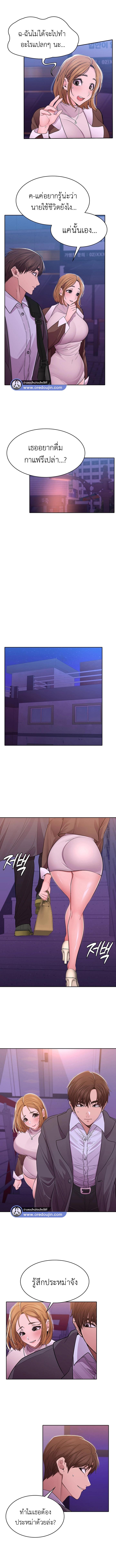 Doujin-Lc- อ่าน โดจิน มังฮวา เกาหลี ญี่ปุ่น จีน แปลไทย Meeting You Again ตอนที่ 1 2 3 4 5 6 7 8 9 10 11 12 13 14 ฟรี ไม่มีโฆษณา อ่าน โดจิน Manhwa เกาหลี ญี่ปุ่น จีน เรามีครบ คัดมาให้เน้นๆ โดจิน 18+ รับประกันความฟินโดย  Doujin Lc