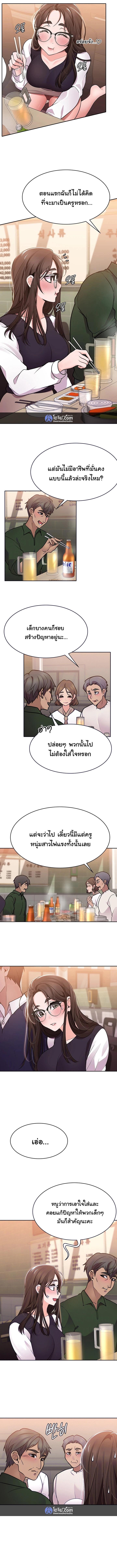 Doujin-Lc- อ่าน โดจิน มังฮวา เกาหลี ญี่ปุ่น จีน แปลไทย Meeting You Again ตอนที่ 1 2 3 4 5 6 7 8 9 10 11 12 13 14 ฟรี ไม่มีโฆษณา อ่าน โดจิน Manhwa เกาหลี ญี่ปุ่น จีน เรามีครบ คัดมาให้เน้นๆ โดจิน 18+ รับประกันความฟินโดย  Doujin Lc