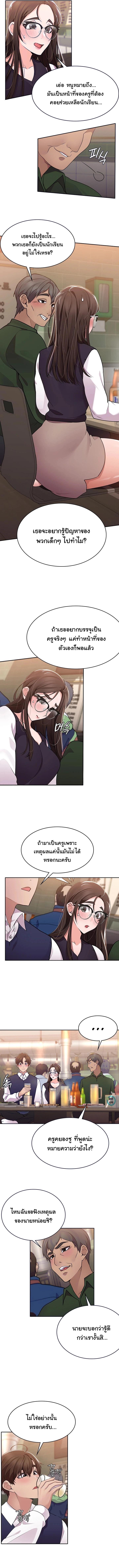Doujin-Lc- อ่าน โดจิน มังฮวา เกาหลี ญี่ปุ่น จีน แปลไทย Meeting You Again ตอนที่ 1 2 3 4 5 6 7 8 9 10 11 12 13 14 ฟรี ไม่มีโฆษณา อ่าน โดจิน Manhwa เกาหลี ญี่ปุ่น จีน เรามีครบ คัดมาให้เน้นๆ โดจิน 18+ รับประกันความฟินโดย  Doujin Lc