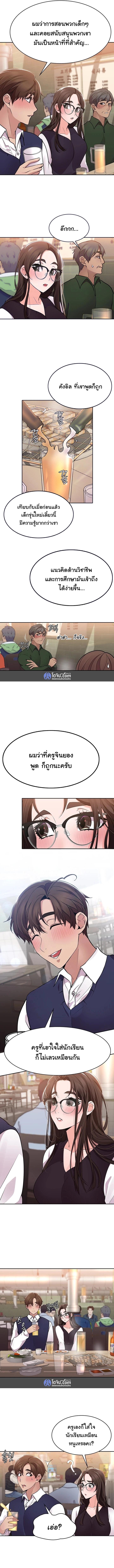 Doujin-Lc- อ่าน โดจิน มังฮวา เกาหลี ญี่ปุ่น จีน แปลไทย Meeting You Again ตอนที่ 1 2 3 4 5 6 7 8 9 10 11 12 13 14 ฟรี ไม่มีโฆษณา อ่าน โดจิน Manhwa เกาหลี ญี่ปุ่น จีน เรามีครบ คัดมาให้เน้นๆ โดจิน 18+ รับประกันความฟินโดย  Doujin Lc
