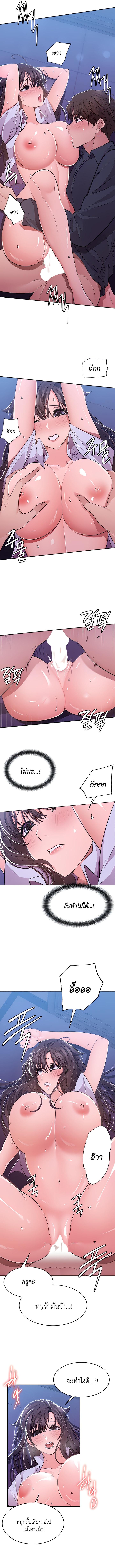 Doujin-Lc- อ่าน โดจิน มังฮวา เกาหลี ญี่ปุ่น จีน แปลไทย Meeting You Again ตอนที่ 1 2 3 4 5 6 7 8 9 10 11 12 13 14 ฟรี ไม่มีโฆษณา อ่าน โดจิน Manhwa เกาหลี ญี่ปุ่น จีน เรามีครบ คัดมาให้เน้นๆ โดจิน 18+ รับประกันความฟินโดย  Doujin Lc