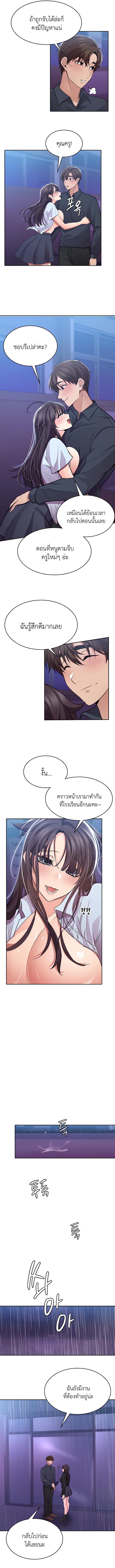 Doujin-Lc- อ่าน โดจิน มังฮวา เกาหลี ญี่ปุ่น จีน แปลไทย Meeting You Again ตอนที่ 1 2 3 4 5 6 7 8 9 10 11 12 13 14 ฟรี ไม่มีโฆษณา อ่าน โดจิน Manhwa เกาหลี ญี่ปุ่น จีน เรามีครบ คัดมาให้เน้นๆ โดจิน 18+ รับประกันความฟินโดย  Doujin Lc