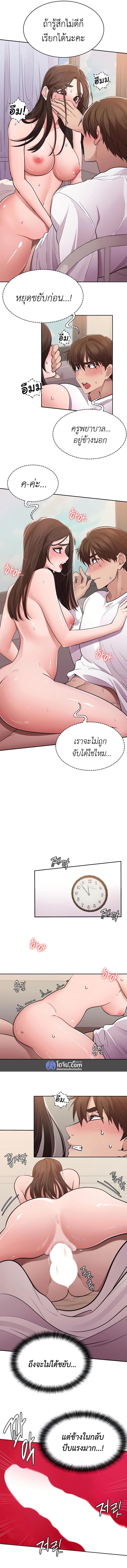 Doujin-Lc- อ่าน โดจิน มังฮวา เกาหลี ญี่ปุ่น จีน แปลไทย Meeting You Again ตอนที่ 1 2 3 4 5 6 7 8 9 10 11 12 13 14 ฟรี ไม่มีโฆษณา อ่าน โดจิน Manhwa เกาหลี ญี่ปุ่น จีน เรามีครบ คัดมาให้เน้นๆ โดจิน 18+ รับประกันความฟินโดย  Doujin Lc