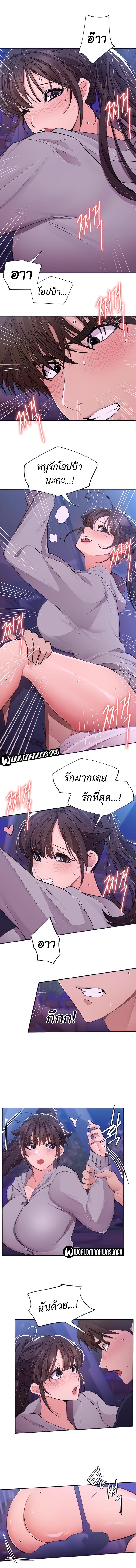 Doujin-Lc- อ่าน โดจิน มังฮวา เกาหลี ญี่ปุ่น จีน แปลไทย Meeting You Again ตอนที่ 1 2 3 4 5 6 7 8 9 10 11 12 13 14 ฟรี ไม่มีโฆษณา อ่าน โดจิน Manhwa เกาหลี ญี่ปุ่น จีน เรามีครบ คัดมาให้เน้นๆ โดจิน 18+ รับประกันความฟินโดย  Doujin Lc