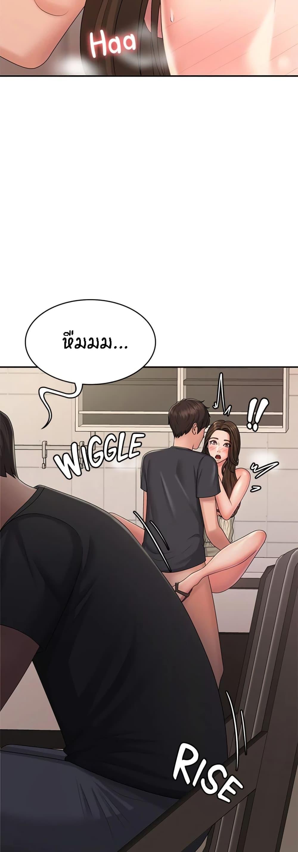 Doujin-Lc- อ่าน โดจิน มังฮวา เกาหลี ญี่ปุ่น จีน แปลไทย Aunt Puberty ตอนที่ 1 2 3 4 5 6 7 8 9 10 11 12 13 14 ฟรี ไม่มีโฆษณา อ่าน โดจิน Manhwa เกาหลี ญี่ปุ่น จีน เรามีครบ คัดมาให้เน้นๆ โดจิน 18+ รับประกันความฟินโดย  Doujin Lc