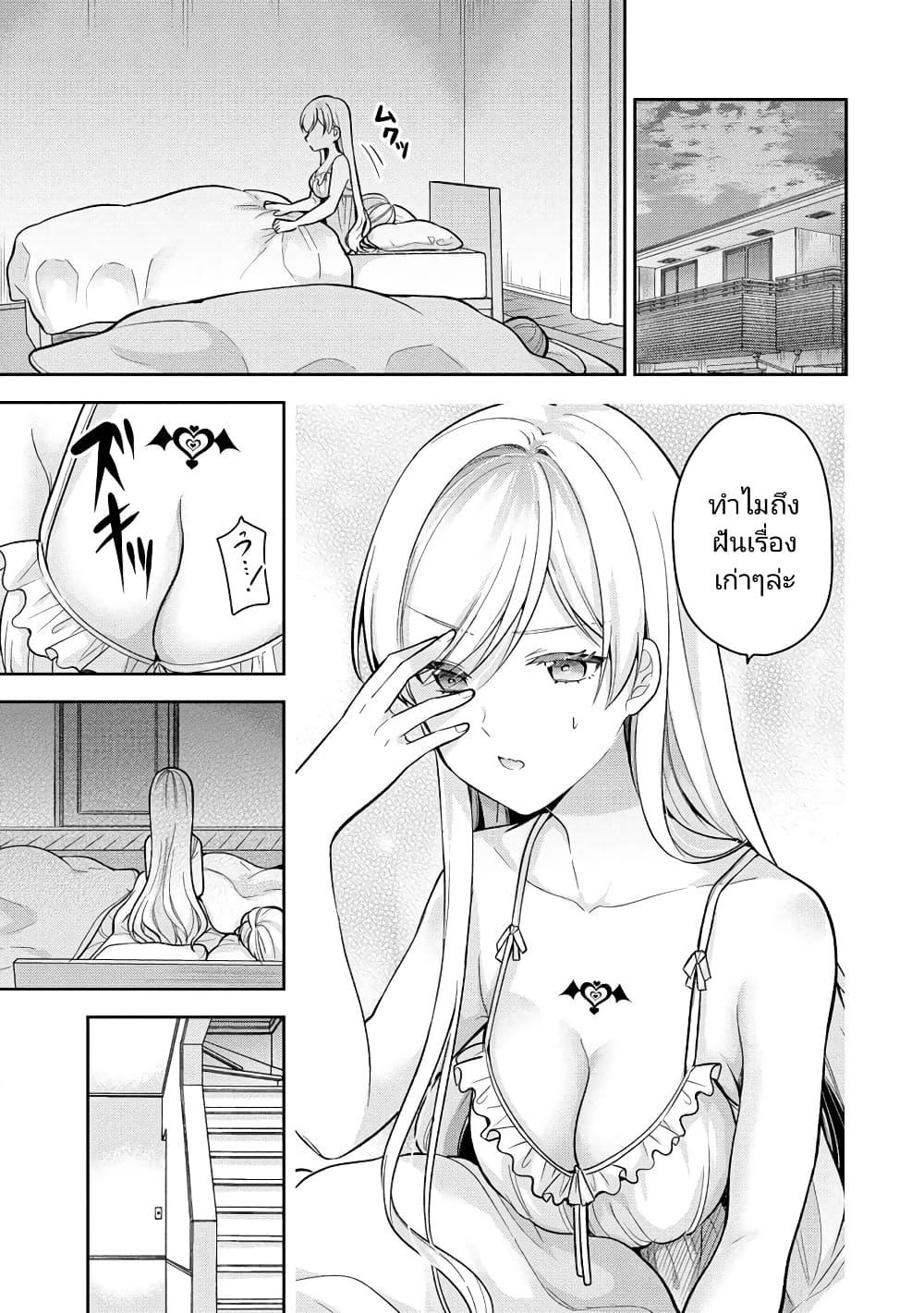 Manga-lc-com อ่านมังงะ อ่านการ์ตูน ออนไลน์ ฟรี Kanojo Shoukan Shimashita! ตอนที่ 1 2 3 4 5 6 7 8 9 10 11 12 13 14 ฟรี ไม่มีโฆษณา Manga-lc - อ่าน มังงะ อ่าน การ์ตูน ออนไลน์ อ่านมังงะ ฟรี