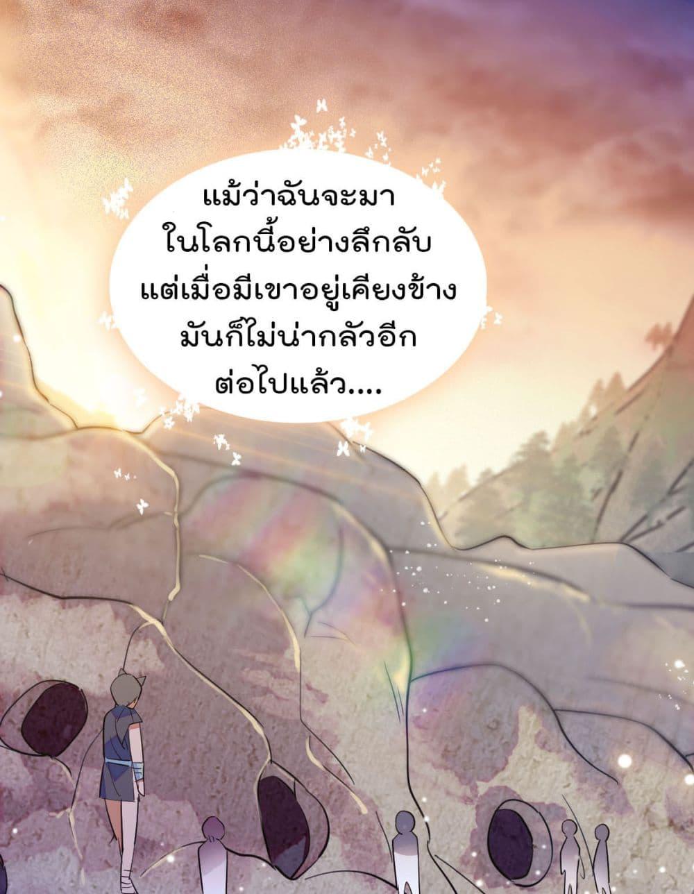 Manga-lc-com อ่านมังงะ อ่านการ์ตูน ออนไลน์ ฟรี Beast World With Only Handsome Boys ตอนที่ 1 2 3 4 5 6 7 8 9 10 11 12 13 14 ฟรี ไม่มีโฆษณา Manga-lc - อ่าน มังงะ อ่าน การ์ตูน ออนไลน์ อ่านมังงะ ฟรี