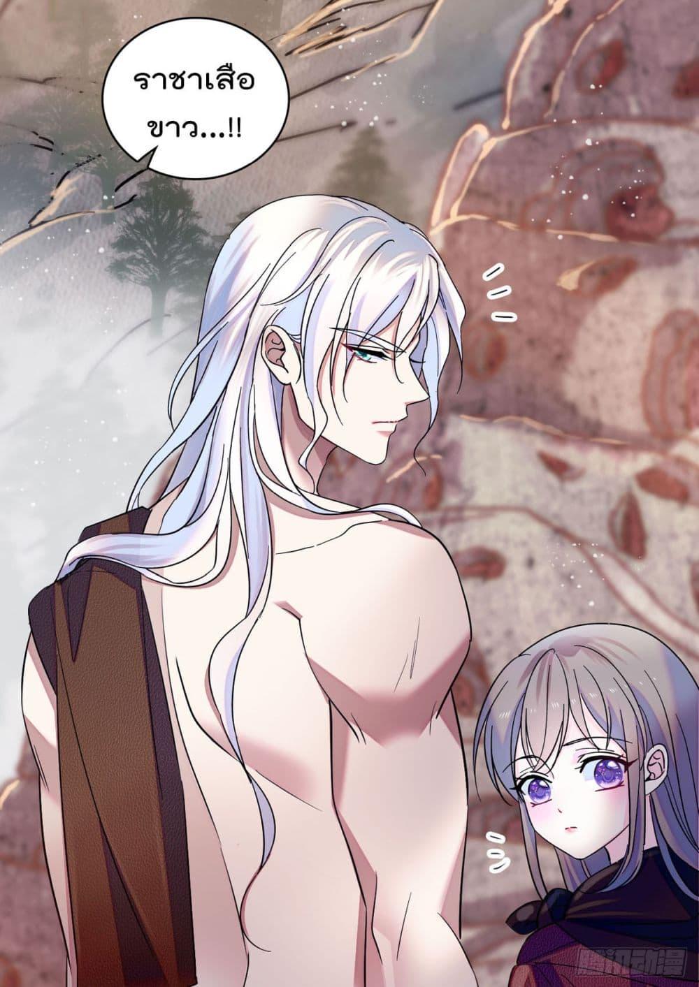 Manga-lc-com อ่านมังงะ อ่านการ์ตูน ออนไลน์ ฟรี Beast World With Only Handsome Boys ตอนที่ 1 2 3 4 5 6 7 8 9 10 11 12 13 14 ฟรี ไม่มีโฆษณา Manga-lc - อ่าน มังงะ อ่าน การ์ตูน ออนไลน์ อ่านมังงะ ฟรี
