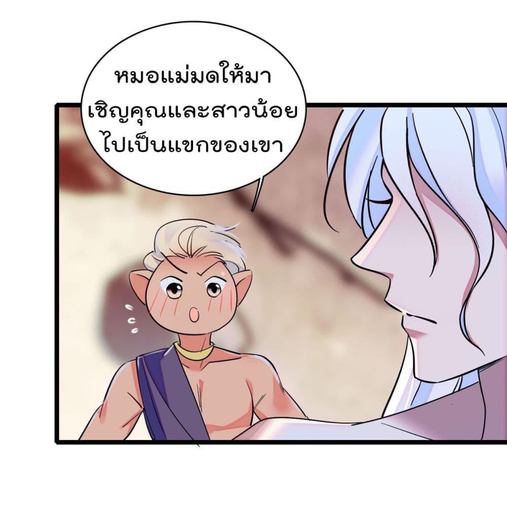 Manga-lc-com อ่านมังงะ อ่านการ์ตูน ออนไลน์ ฟรี Beast World With Only Handsome Boys ตอนที่ 1 2 3 4 5 6 7 8 9 10 11 12 13 14 ฟรี ไม่มีโฆษณา Manga-lc - อ่าน มังงะ อ่าน การ์ตูน ออนไลน์ อ่านมังงะ ฟรี