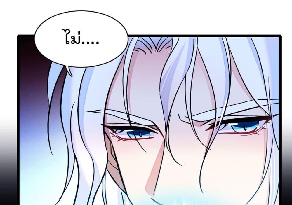 Manga-lc-com อ่านมังงะ อ่านการ์ตูน ออนไลน์ ฟรี Beast World With Only Handsome Boys ตอนที่ 1 2 3 4 5 6 7 8 9 10 11 12 13 14 ฟรี ไม่มีโฆษณา Manga-lc - อ่าน มังงะ อ่าน การ์ตูน ออนไลน์ อ่านมังงะ ฟรี