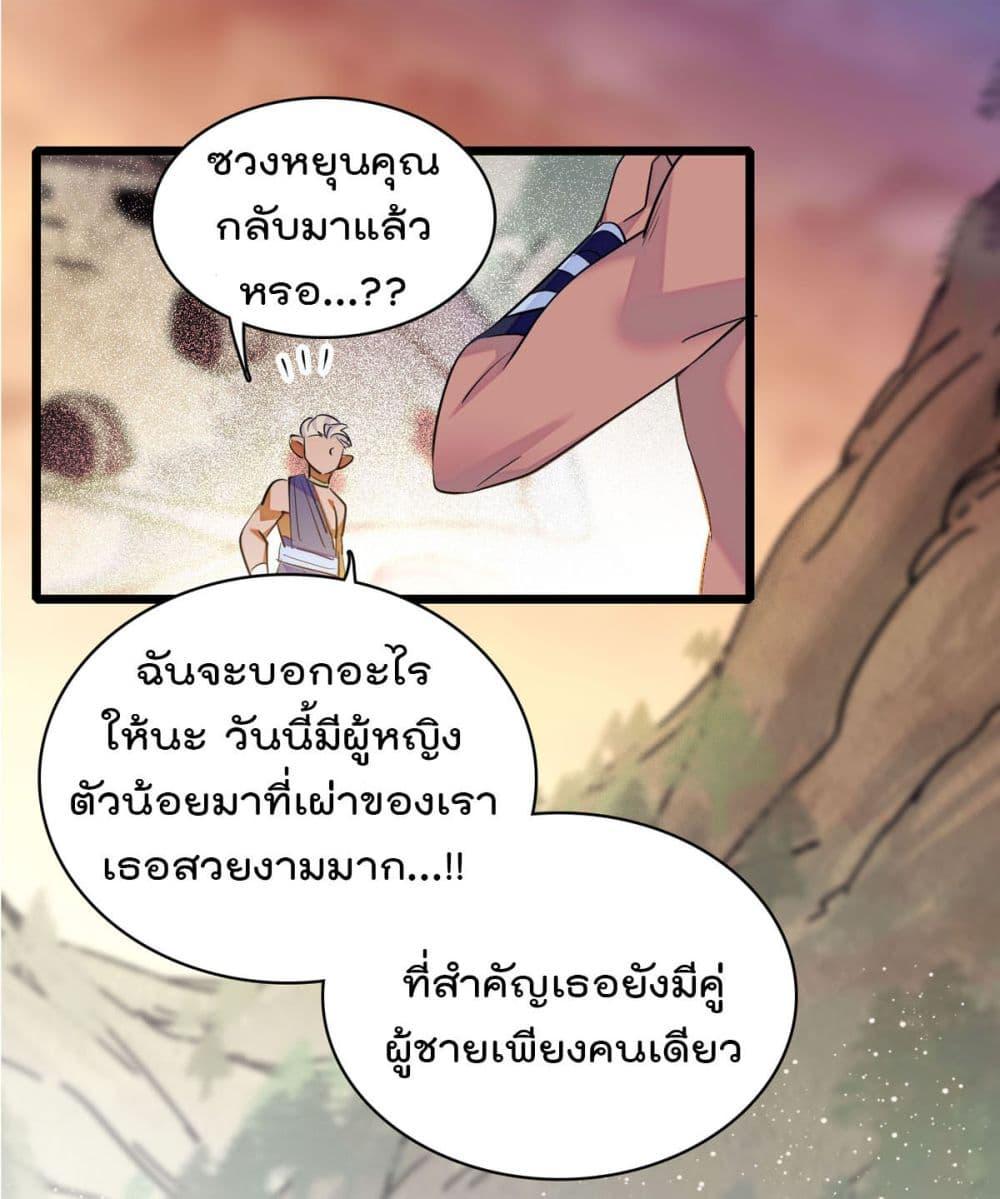 Manga-lc-com อ่านมังงะ อ่านการ์ตูน ออนไลน์ ฟรี Beast World With Only Handsome Boys ตอนที่ 1 2 3 4 5 6 7 8 9 10 11 12 13 14 ฟรี ไม่มีโฆษณา Manga-lc - อ่าน มังงะ อ่าน การ์ตูน ออนไลน์ อ่านมังงะ ฟรี