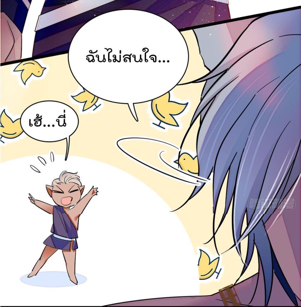 Manga-lc-com อ่านมังงะ อ่านการ์ตูน ออนไลน์ ฟรี Beast World With Only Handsome Boys ตอนที่ 1 2 3 4 5 6 7 8 9 10 11 12 13 14 ฟรี ไม่มีโฆษณา Manga-lc - อ่าน มังงะ อ่าน การ์ตูน ออนไลน์ อ่านมังงะ ฟรี