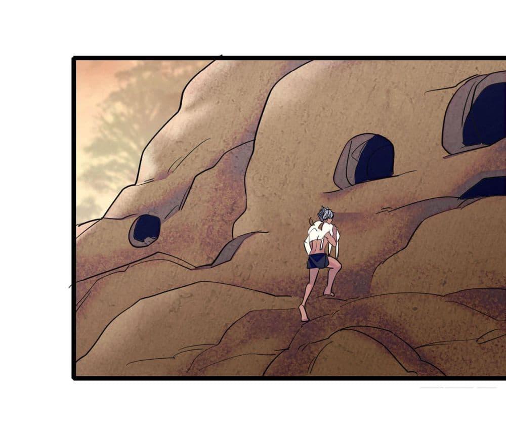 Manga-lc-com อ่านมังงะ อ่านการ์ตูน ออนไลน์ ฟรี Beast World With Only Handsome Boys ตอนที่ 1 2 3 4 5 6 7 8 9 10 11 12 13 14 ฟรี ไม่มีโฆษณา Manga-lc - อ่าน มังงะ อ่าน การ์ตูน ออนไลน์ อ่านมังงะ ฟรี