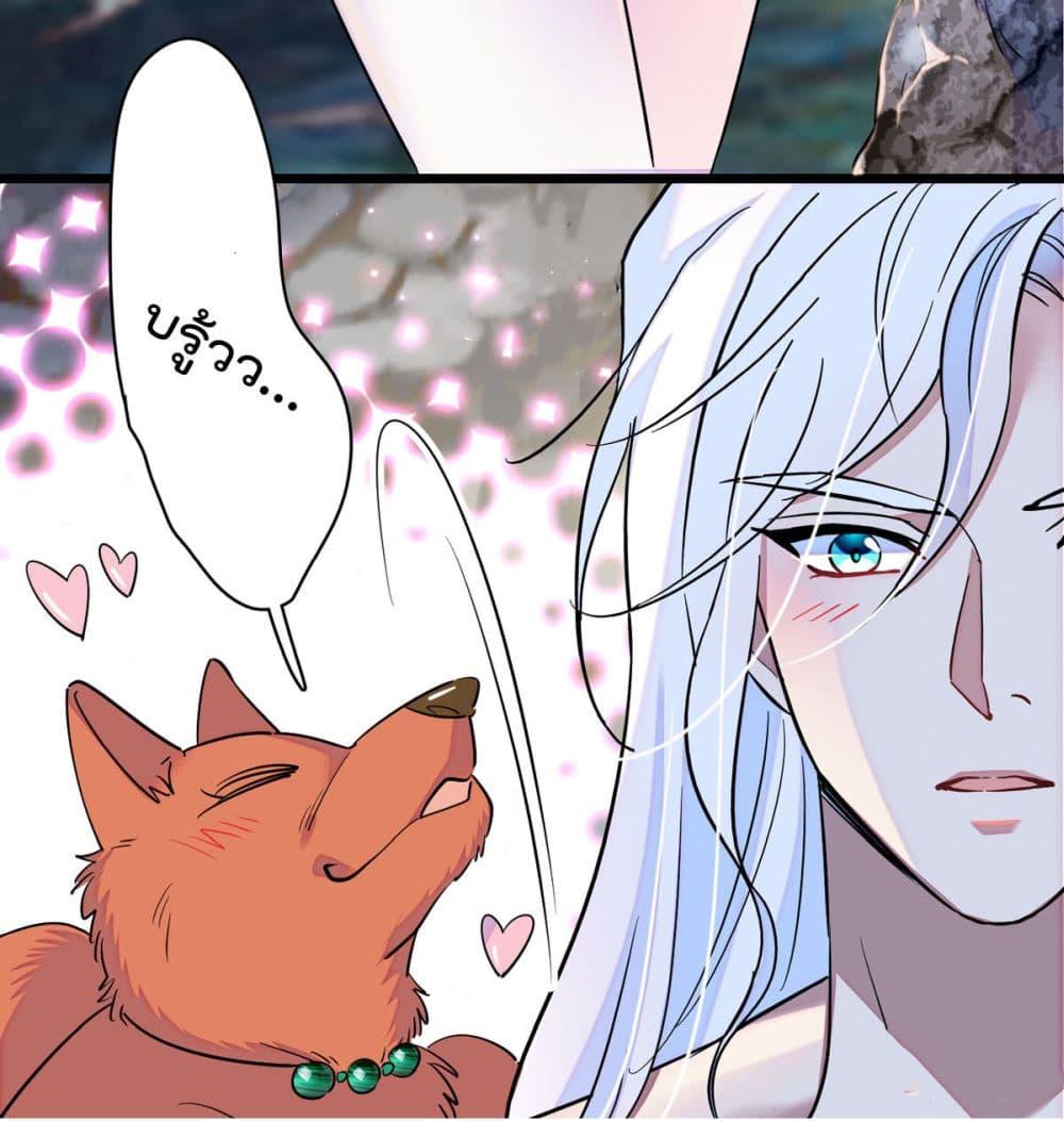 Manga-lc-com อ่านมังงะ อ่านการ์ตูน ออนไลน์ ฟรี Beast World With Only Handsome Boys ตอนที่ 1 2 3 4 5 6 7 8 9 10 11 12 13 14 ฟรี ไม่มีโฆษณา Manga-lc - อ่าน มังงะ อ่าน การ์ตูน ออนไลน์ อ่านมังงะ ฟรี