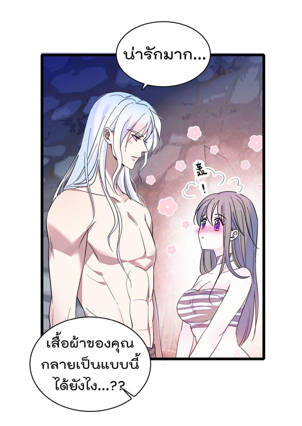 Manga-lc-com อ่านมังงะ อ่านการ์ตูน ออนไลน์ ฟรี Beast World With Only Handsome Boys ตอนที่ 1 2 3 4 5 6 7 8 9 10 11 12 13 14 ฟรี ไม่มีโฆษณา Manga-lc - อ่าน มังงะ อ่าน การ์ตูน ออนไลน์ อ่านมังงะ ฟรี