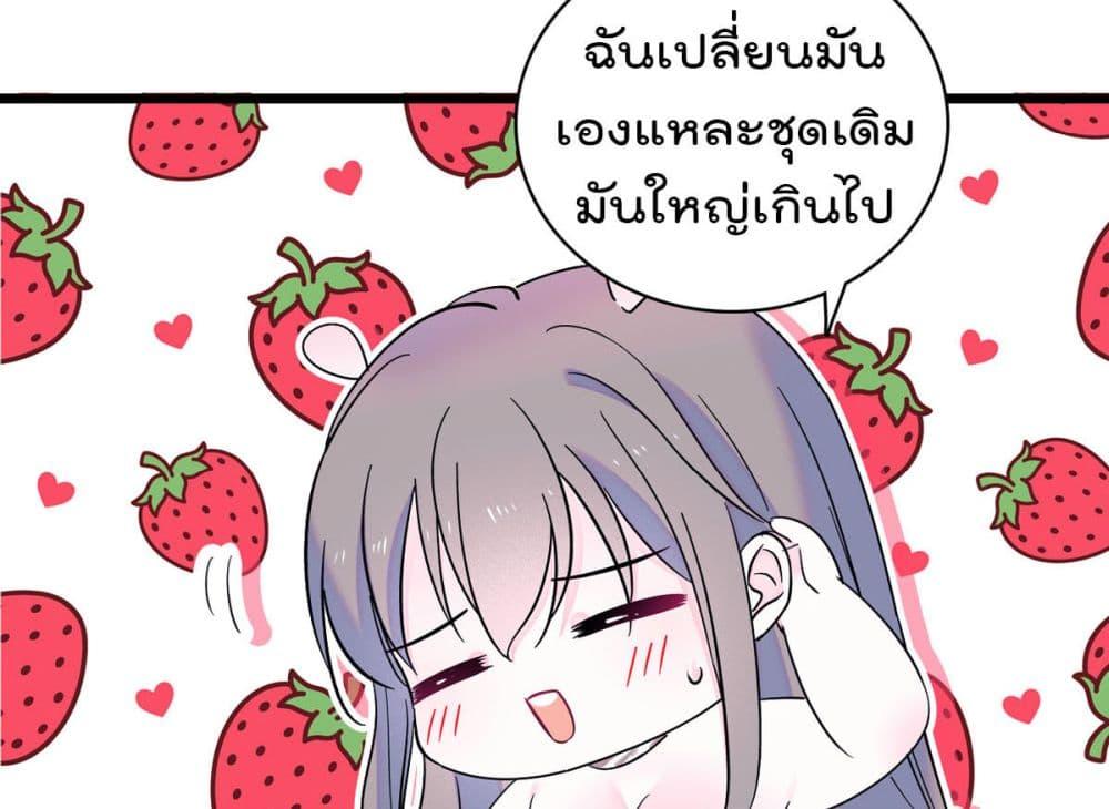 Manga-lc-com อ่านมังงะ อ่านการ์ตูน ออนไลน์ ฟรี Beast World With Only Handsome Boys ตอนที่ 1 2 3 4 5 6 7 8 9 10 11 12 13 14 ฟรี ไม่มีโฆษณา Manga-lc - อ่าน มังงะ อ่าน การ์ตูน ออนไลน์ อ่านมังงะ ฟรี