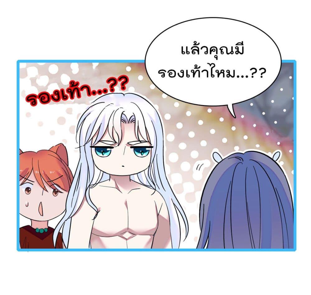 Manga-lc-com อ่านมังงะ อ่านการ์ตูน ออนไลน์ ฟรี Beast World With Only Handsome Boys ตอนที่ 1 2 3 4 5 6 7 8 9 10 11 12 13 14 ฟรี ไม่มีโฆษณา Manga-lc - อ่าน มังงะ อ่าน การ์ตูน ออนไลน์ อ่านมังงะ ฟรี