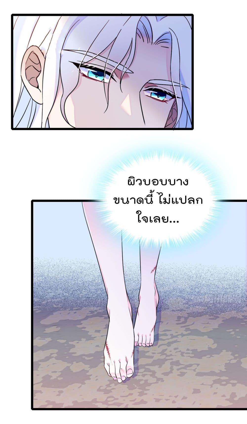 Manga-lc-com อ่านมังงะ อ่านการ์ตูน ออนไลน์ ฟรี Beast World With Only Handsome Boys ตอนที่ 1 2 3 4 5 6 7 8 9 10 11 12 13 14 ฟรี ไม่มีโฆษณา Manga-lc - อ่าน มังงะ อ่าน การ์ตูน ออนไลน์ อ่านมังงะ ฟรี
