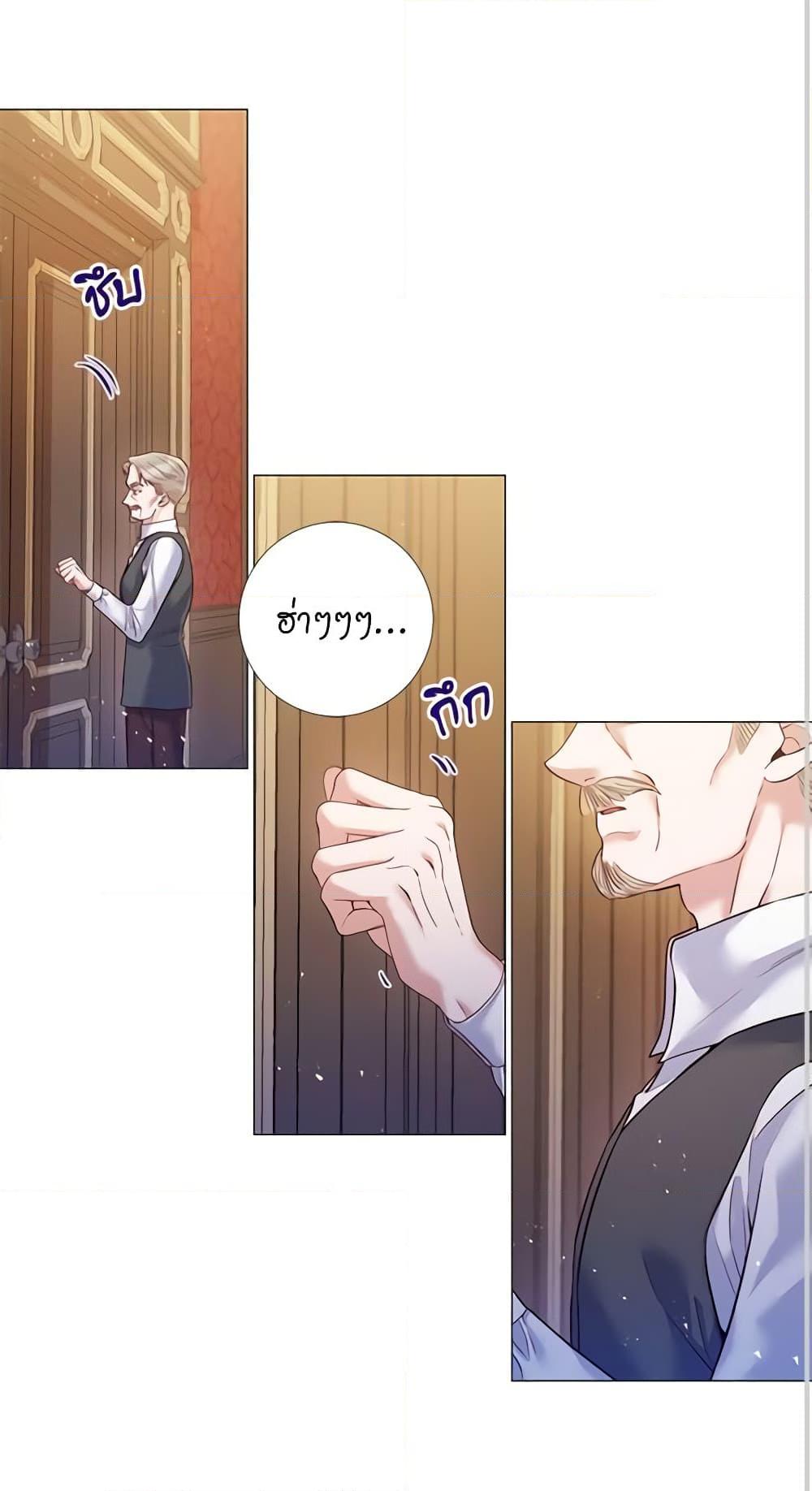 Manga-lc-com อ่านมังงะ อ่านการ์ตูน ออนไลน์ ฟรี Lady to Queen ตอนที่ 1 2 3 4 5 6 7 8 9 10 11 12 13 14 ฟรี ไม่มีโฆษณา Manga-lc - อ่าน มังงะ อ่าน การ์ตูน ออนไลน์ อ่านมังงะ ฟรี