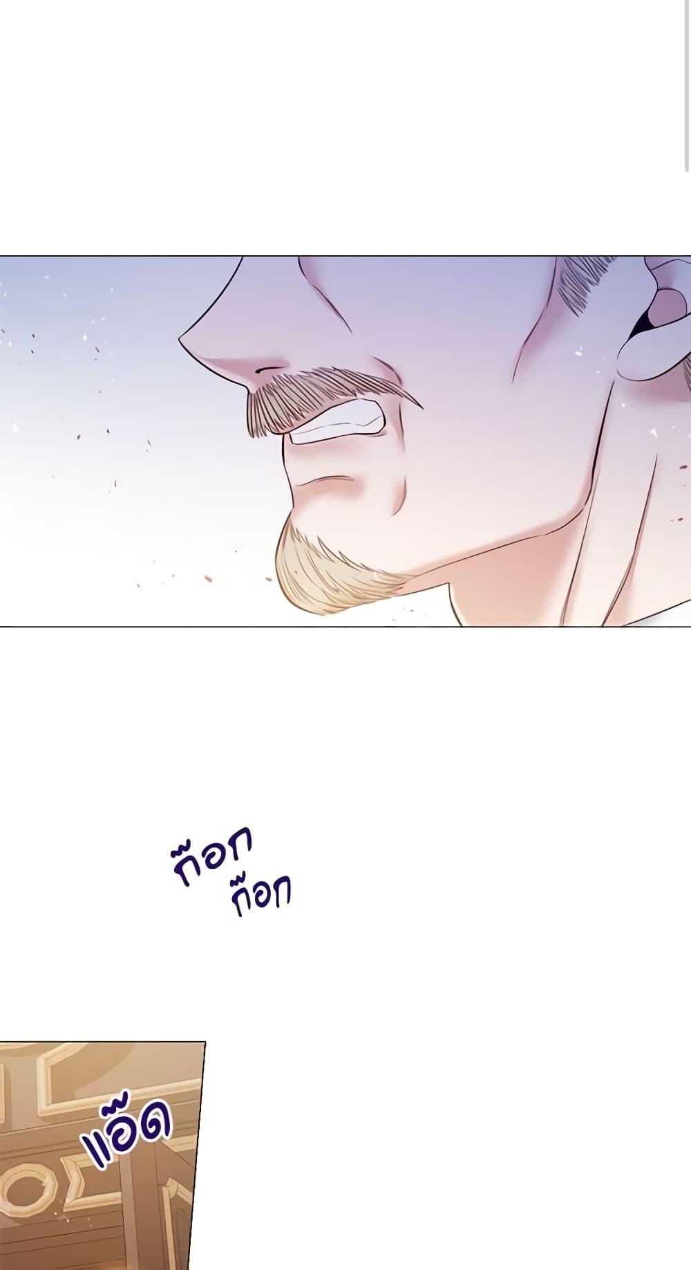 Manga-lc-com อ่านมังงะ อ่านการ์ตูน ออนไลน์ ฟรี Lady to Queen ตอนที่ 1 2 3 4 5 6 7 8 9 10 11 12 13 14 ฟรี ไม่มีโฆษณา Manga-lc - อ่าน มังงะ อ่าน การ์ตูน ออนไลน์ อ่านมังงะ ฟรี