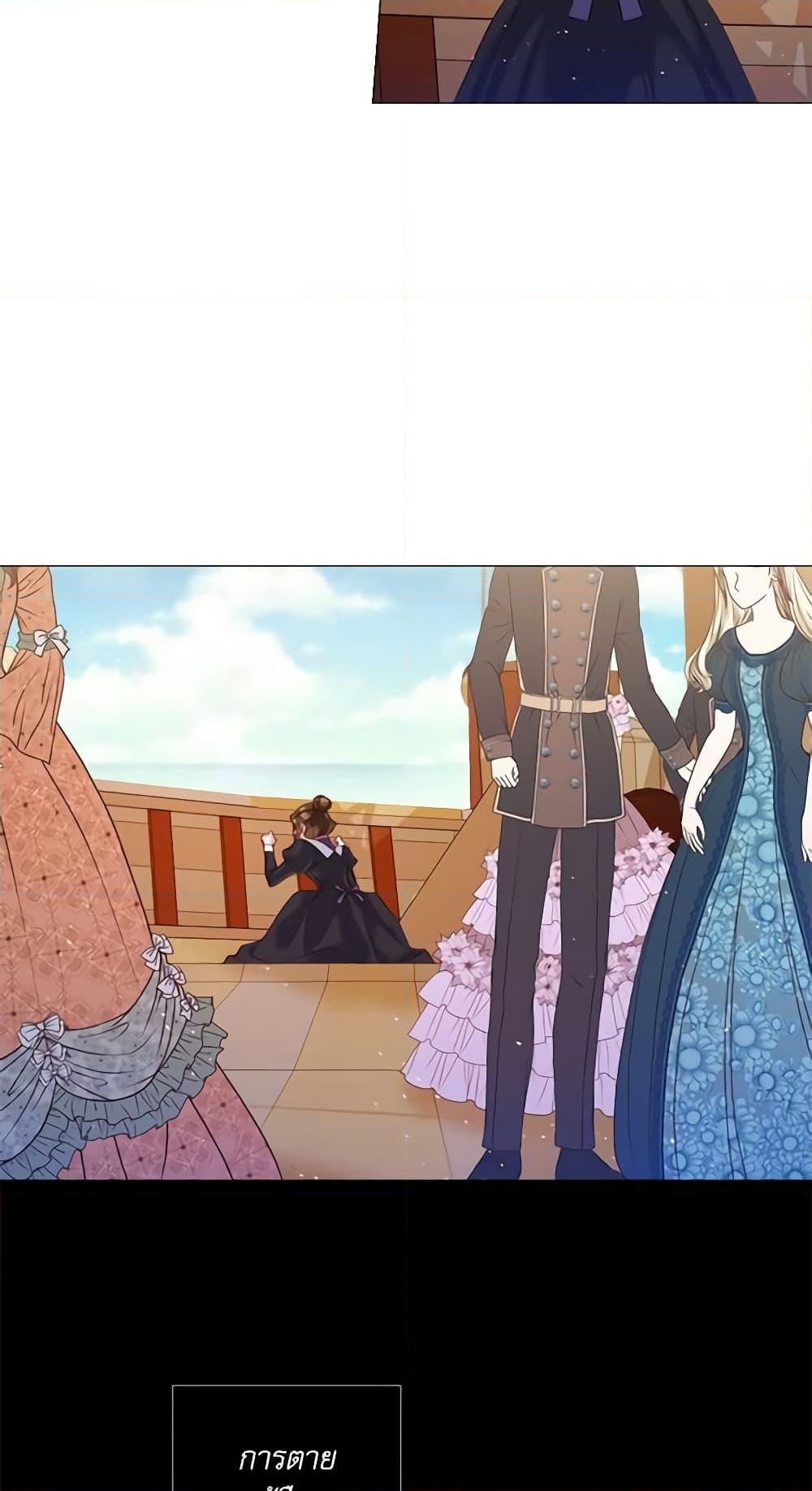 Manga-lc-com อ่านมังงะ อ่านการ์ตูน ออนไลน์ ฟรี Lady to Queen ตอนที่ 1 2 3 4 5 6 7 8 9 10 11 12 13 14 ฟรี ไม่มีโฆษณา Manga-lc - อ่าน มังงะ อ่าน การ์ตูน ออนไลน์ อ่านมังงะ ฟรี