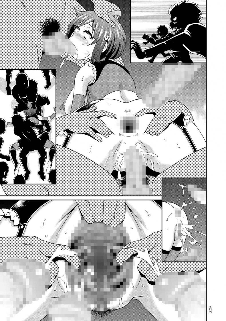 Doujin-Lc- อ่าน โดจิน มังฮวา เกาหลี ญี่ปุ่น จีน แปลไทย เส้นทางสู่ไอดอล [John K Pe-ta] Monzetsu Idol Michi Way of the Monzetsu Idol ตอนที่ 1 2 3 4 5 6 7 8 9 10 11 12 13 14 ฟรี ไม่มีโฆษณา อ่าน โดจิน Manhwa เกาหลี ญี่ปุ่น จีน เรามีครบ คัดมาให้เน้นๆ โดจิน 18+ รับประกันความฟินโดย  Doujin Lc