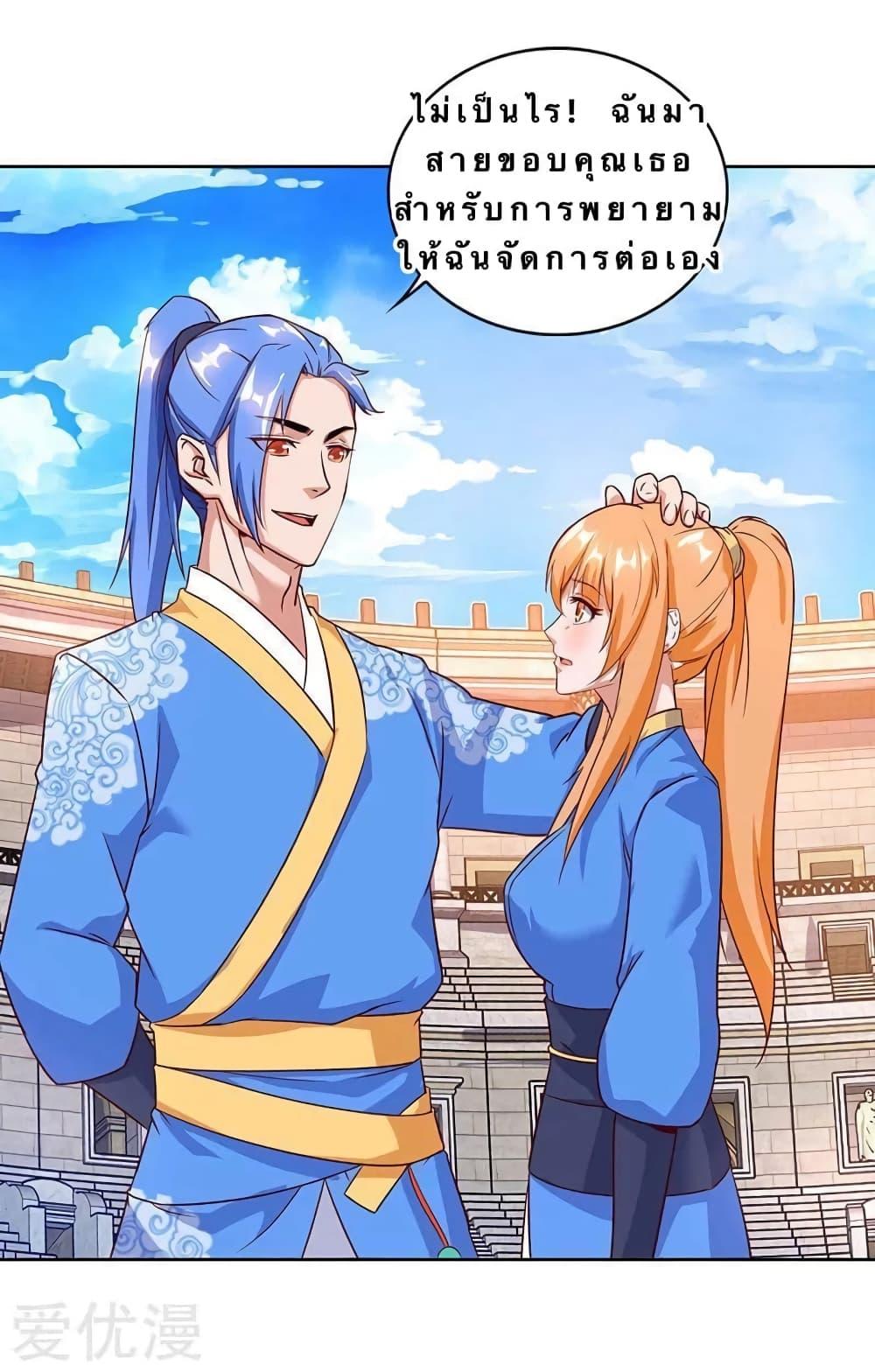 Manga-lc-com อ่านมังงะ อ่านการ์ตูน ออนไลน์ ฟรี Strongest Leveling ตอนที่ 1 2 3 4 5 6 7 8 9 10 11 12 13 14 ฟรี ไม่มีโฆษณา Manga-lc - อ่าน มังงะ อ่าน การ์ตูน ออนไลน์ อ่านมังงะ ฟรี