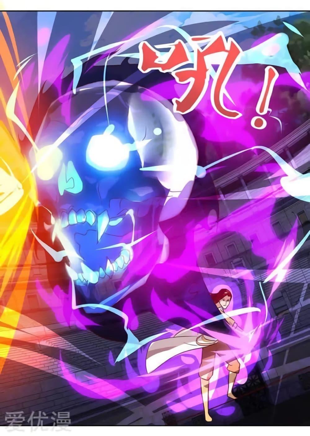 Manga-lc-com อ่านมังงะ อ่านการ์ตูน ออนไลน์ ฟรี Strongest Leveling ตอนที่ 1 2 3 4 5 6 7 8 9 10 11 12 13 14 ฟรี ไม่มีโฆษณา Manga-lc - อ่าน มังงะ อ่าน การ์ตูน ออนไลน์ อ่านมังงะ ฟรี