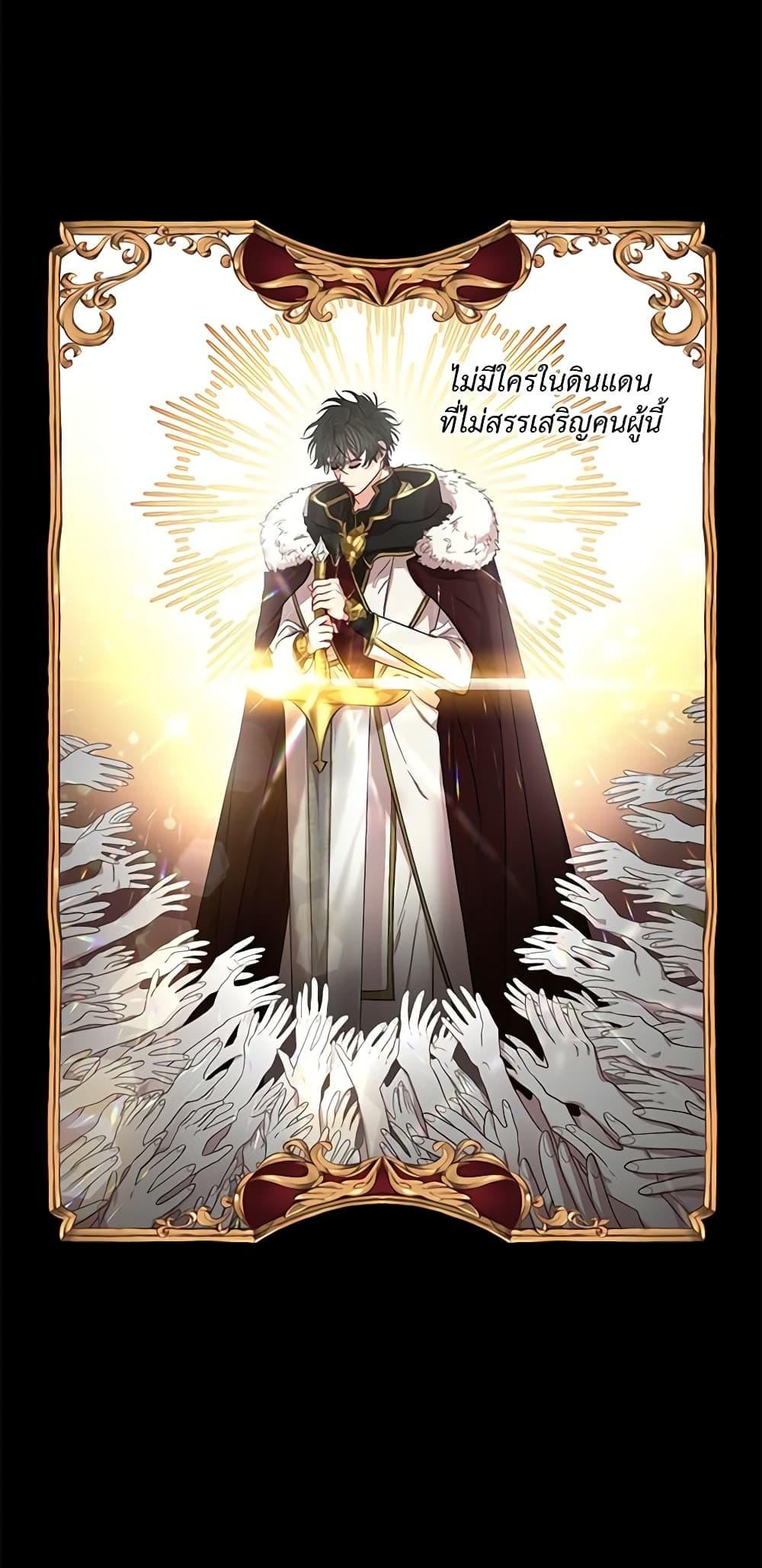 Manga-lc-com อ่านมังงะ อ่านการ์ตูน ออนไลน์ ฟรี Lucia ตอนที่ 1 2 3 4 5 6 7 8 9 10 11 12 13 14 ฟรี ไม่มีโฆษณา Manga-lc - อ่าน มังงะ อ่าน การ์ตูน ออนไลน์ อ่านมังงะ ฟรี