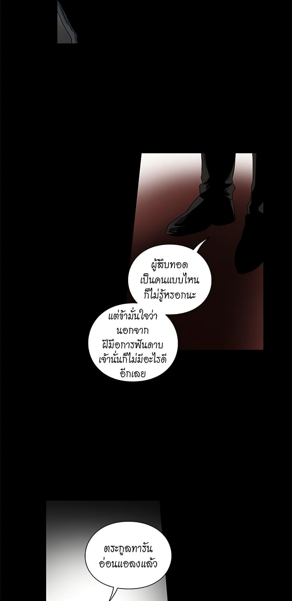Manga-lc-com อ่านมังงะ อ่านการ์ตูน ออนไลน์ ฟรี Lucia ตอนที่ 1 2 3 4 5 6 7 8 9 10 11 12 13 14 ฟรี ไม่มีโฆษณา Manga-lc - อ่าน มังงะ อ่าน การ์ตูน ออนไลน์ อ่านมังงะ ฟรี