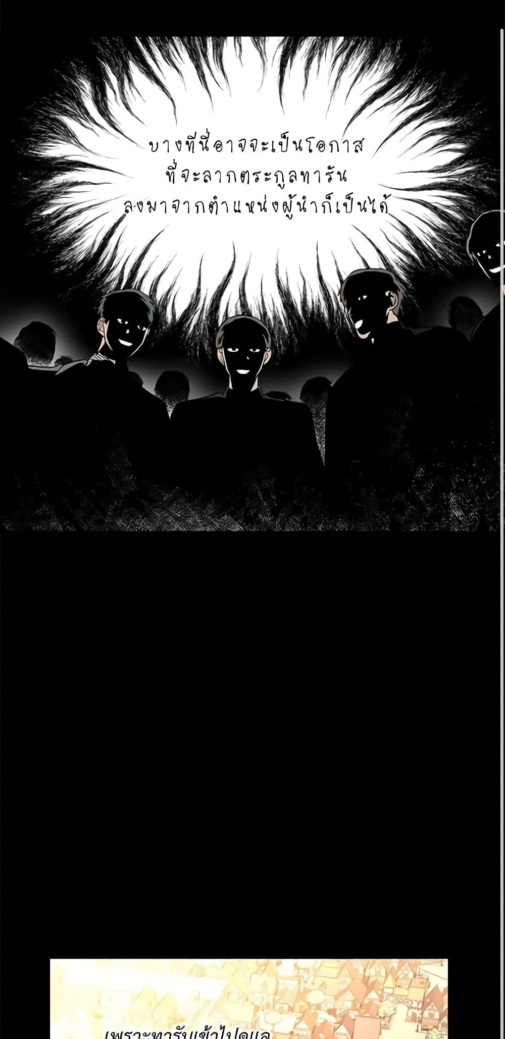 Manga-lc-com อ่านมังงะ อ่านการ์ตูน ออนไลน์ ฟรี Lucia ตอนที่ 1 2 3 4 5 6 7 8 9 10 11 12 13 14 ฟรี ไม่มีโฆษณา Manga-lc - อ่าน มังงะ อ่าน การ์ตูน ออนไลน์ อ่านมังงะ ฟรี