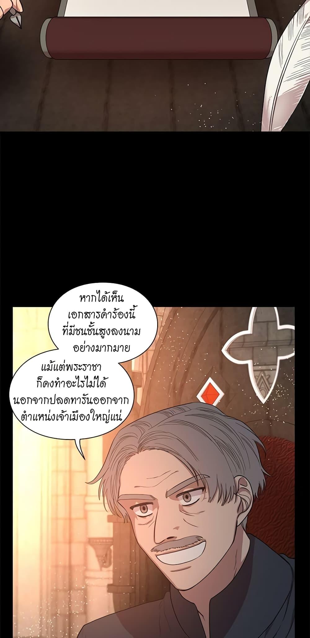 Manga-lc-com อ่านมังงะ อ่านการ์ตูน ออนไลน์ ฟรี Lucia ตอนที่ 1 2 3 4 5 6 7 8 9 10 11 12 13 14 ฟรี ไม่มีโฆษณา Manga-lc - อ่าน มังงะ อ่าน การ์ตูน ออนไลน์ อ่านมังงะ ฟรี