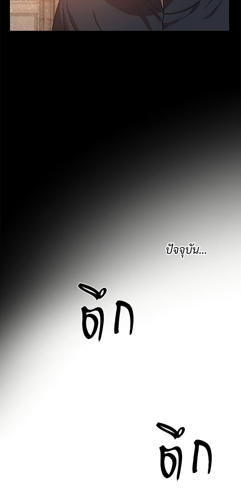 Manga-lc-com อ่านมังงะ อ่านการ์ตูน ออนไลน์ ฟรี Lucia ตอนที่ 1 2 3 4 5 6 7 8 9 10 11 12 13 14 ฟรี ไม่มีโฆษณา Manga-lc - อ่าน มังงะ อ่าน การ์ตูน ออนไลน์ อ่านมังงะ ฟรี