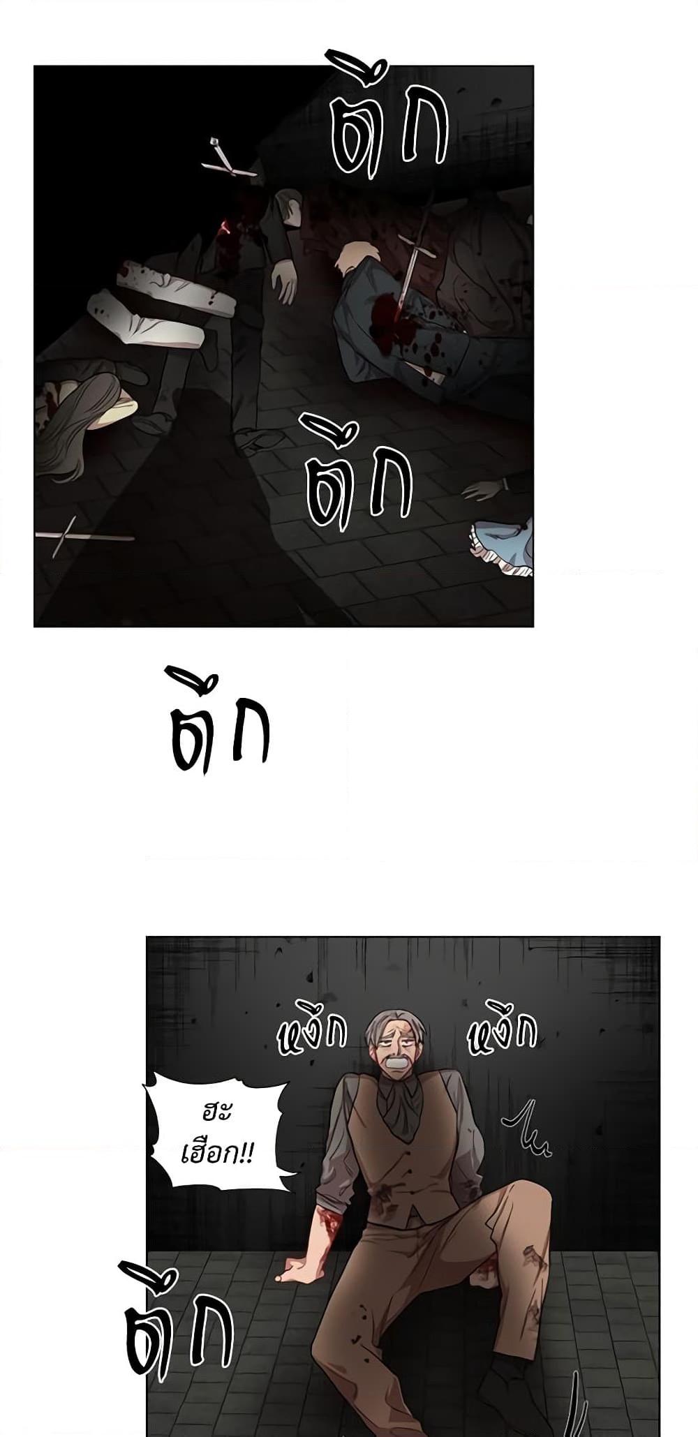 Manga-lc-com อ่านมังงะ อ่านการ์ตูน ออนไลน์ ฟรี Lucia ตอนที่ 1 2 3 4 5 6 7 8 9 10 11 12 13 14 ฟรี ไม่มีโฆษณา Manga-lc - อ่าน มังงะ อ่าน การ์ตูน ออนไลน์ อ่านมังงะ ฟรี
