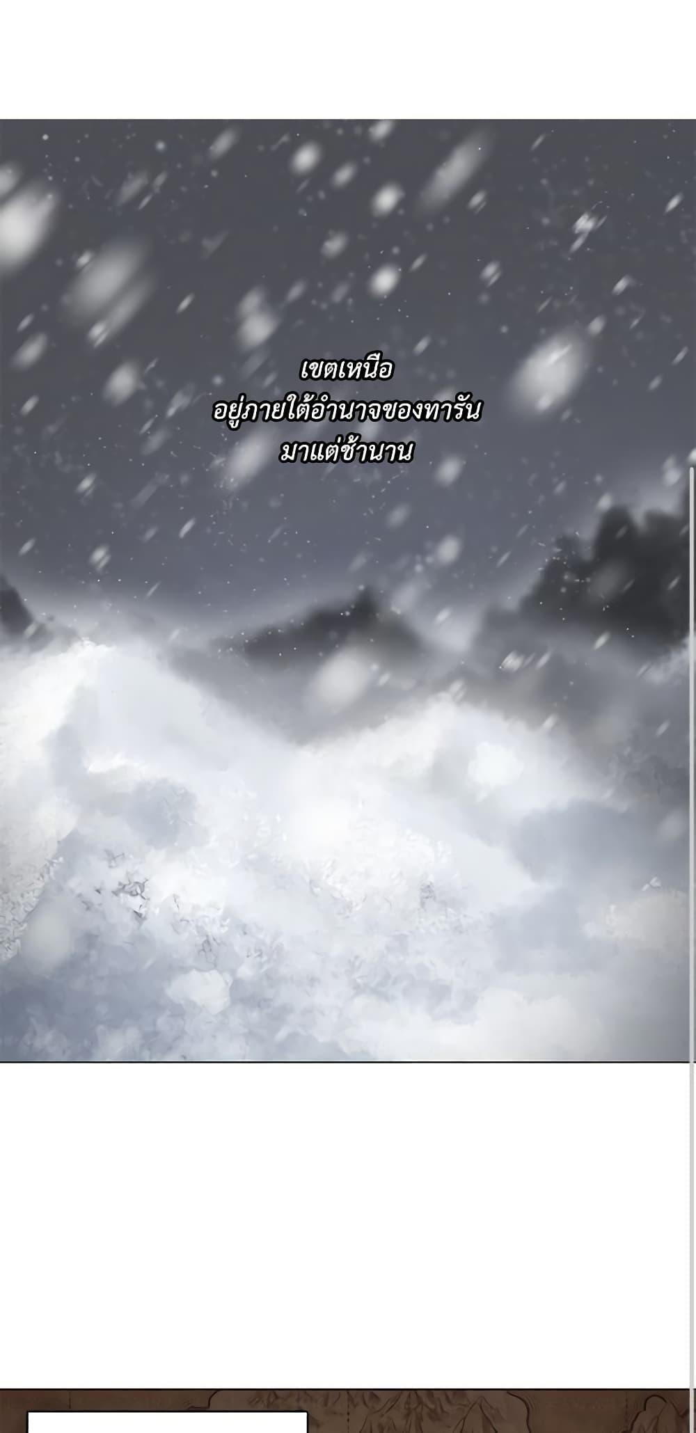 Manga-lc-com อ่านมังงะ อ่านการ์ตูน ออนไลน์ ฟรี Lucia ตอนที่ 1 2 3 4 5 6 7 8 9 10 11 12 13 14 ฟรี ไม่มีโฆษณา Manga-lc - อ่าน มังงะ อ่าน การ์ตูน ออนไลน์ อ่านมังงะ ฟรี