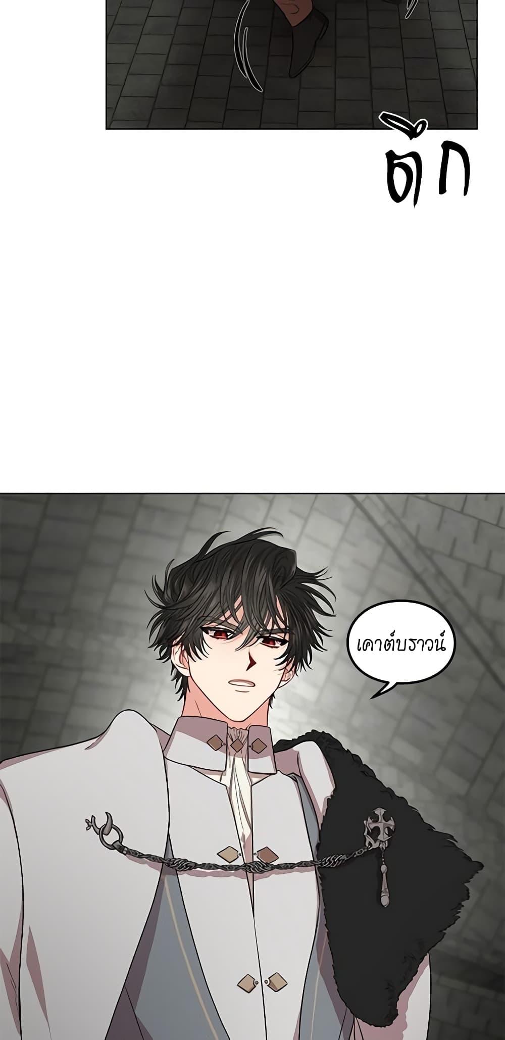 Manga-lc-com อ่านมังงะ อ่านการ์ตูน ออนไลน์ ฟรี Lucia ตอนที่ 1 2 3 4 5 6 7 8 9 10 11 12 13 14 ฟรี ไม่มีโฆษณา Manga-lc - อ่าน มังงะ อ่าน การ์ตูน ออนไลน์ อ่านมังงะ ฟรี